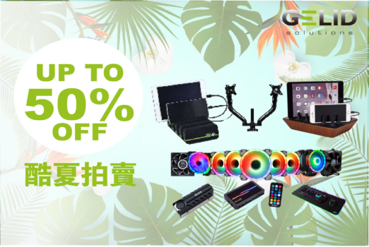 50%OFF latest news-tr