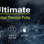 thermal Putty_1920x800_CN